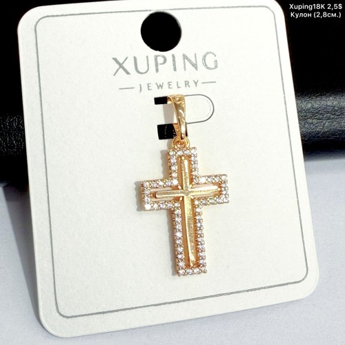 Кулон Xuping18К 10400 (2.8см)